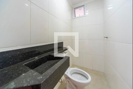 Apartamento à venda com 94m², 2 quartos e 1 vaga Apartamento à venda com 94m², 2 quartos e 1 vagaBanheiro do Quarto 2
