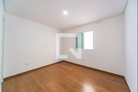 Apartamento à venda com 94m², 2 quartos e 1 vaga Apartamento à venda com 94m², 2 quartos e 1 vagaQuarto 2