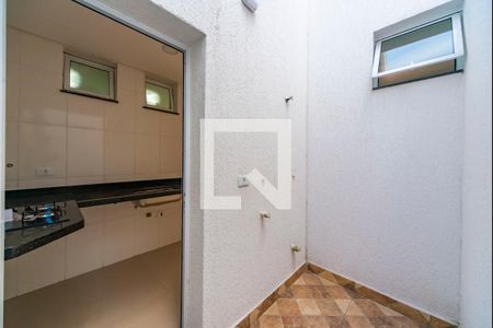 Apartamento à venda com 94m², 2 quartos e 1 vaga Apartamento à venda com 94m², 2 quartos e 1 vagaÁrea de Serviço