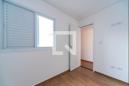 Apartamento à venda com 134m², 2 quartos e 1 vaga Apartamento à venda com 134m², 2 quartos e 1 vagaQuarto 1