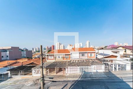 Apartamento à venda com 134m², 2 quartos e 1 vaga Apartamento à venda com 134m², 2 quartos e 1 vagaVista da Varanda do Quarto 2