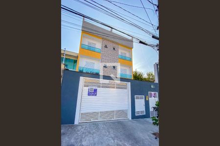 Apartamento à venda com 134m², 2 quartos e 1 vaga Apartamento à venda com 134m², 2 quartos e 1 vagaFachada