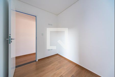 Apartamento à venda com 134m², 2 quartos e 1 vaga Apartamento à venda com 134m², 2 quartos e 1 vagaQuarto 1