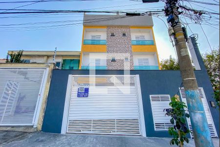 Apartamento à venda com 134m², 2 quartos e 1 vaga Apartamento à venda com 134m², 2 quartos e 1 vagaFachada