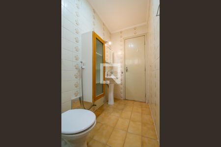 Apartamento à venda com 52m², 1 quarto e 1 vagaBanheiro