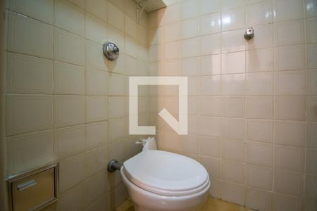 Apartamento à venda com 52m², 1 quarto e 1 vagaBanheiro de Serviço