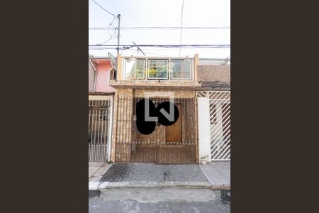 Casa à venda com 80m², 2 quartos e sem vaga Casa à venda com 80m², 2 quartos e sem vagaFachada