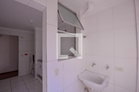 Apartamento à venda com 58m², 2 quartos e 1 vagaArea de Serviço