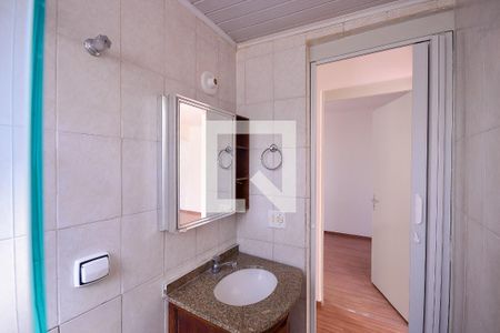 Apartamento à venda com 58m², 2 quartos e 1 vagaBanheiro
