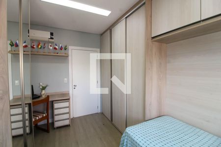 Apartamento à venda com 156m², 3 quartos e 2 vagas Apartamento à venda com 156m², 3 quartos e 2 vagasQuarto 1