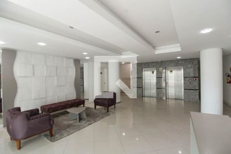 Apartamento à venda com 156m², 3 quartos e 2 vagas Apartamento à venda com 156m², 3 quartos e 2 vagasHall de Entrada