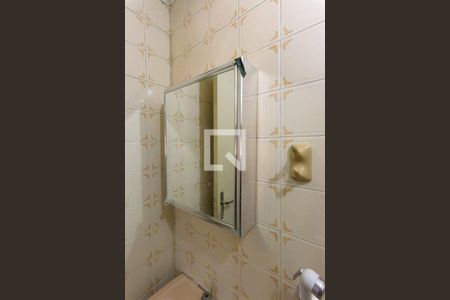 Casa à venda com 250m², 4 quartos e 2 vagas Casa à venda com 250m², 4 quartos e 2 vagasBanheiro da Suíte 1