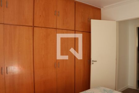 Apartamento à venda com 45m², 1 quarto e 1 vagaQuarto