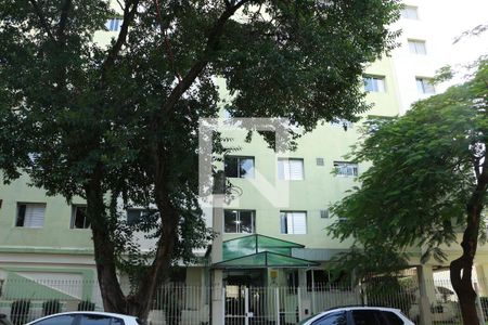 Apartamento à venda com 45m², 1 quarto e 1 vagaFachada