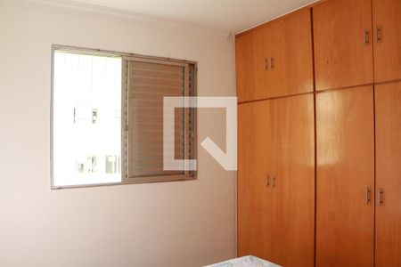 Apartamento à venda com 45m², 1 quarto e 1 vagaQuarto