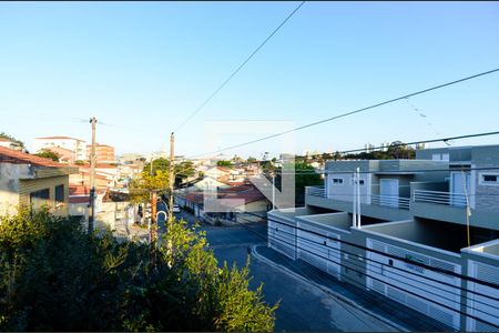 Casa à venda com 350m², 3 quartos e 3 vagasVista da Varanda