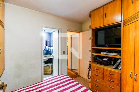 Apartamento à venda com 80m², 3 quartos e 2 vagas Apartamento à venda com 80m², 3 quartos e 2 vagasSuíte