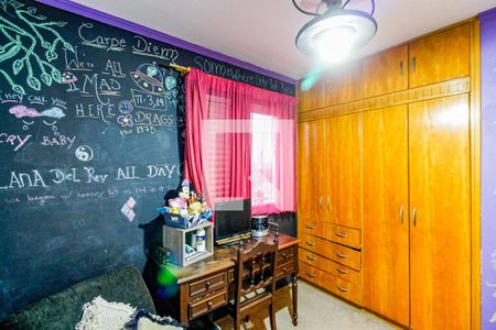 Apartamento à venda com 80m², 3 quartos e 2 vagas Apartamento à venda com 80m², 3 quartos e 2 vagasQuarto 1