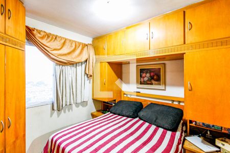 Apartamento à venda com 80m², 3 quartos e 2 vagas Apartamento à venda com 80m², 3 quartos e 2 vagasSuíte