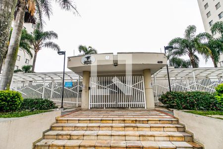 Apartamento à venda com 80m², 3 quartos e 2 vagas Apartamento à venda com 80m², 3 quartos e 2 vagasFachada