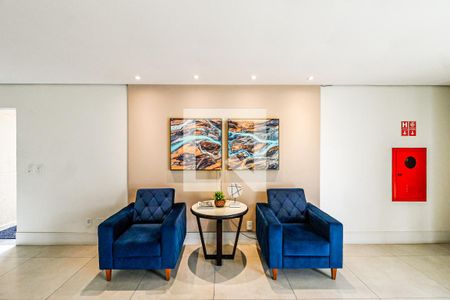 Apartamento à venda com 80m², 3 quartos e 2 vagas Apartamento à venda com 80m², 3 quartos e 2 vagasHall