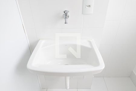 Apartamento à venda com 53m², 2 quartos e 1 vaga Apartamento à venda com 53m², 2 quartos e 1 vagaÁrea de serviço