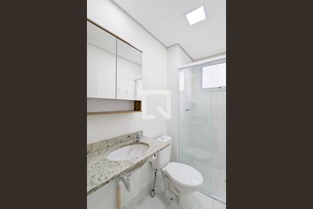 Apartamento à venda com 53m², 2 quartos e 1 vaga Apartamento à venda com 53m², 2 quartos e 1 vagaBanheiro