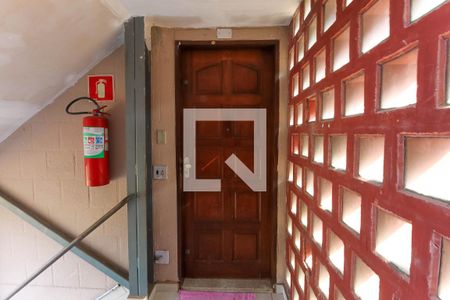 Apartamento à venda com 70m², 2 quartos e 1 vagaEntrada