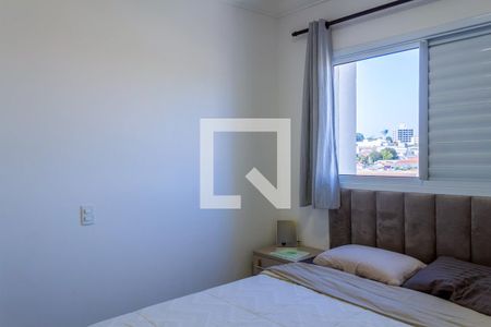 Quarto 2 de apartamento para alugar com 2 quartos, 61m² em Jardim São Domingos, Americana