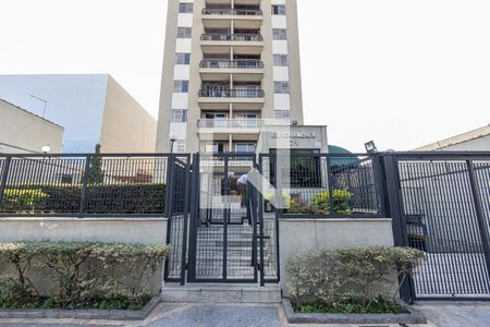 Apartamento à venda com 64m², 2 quartos e 1 vaga Apartamento à venda com 64m², 2 quartos e 1 vagaFachada