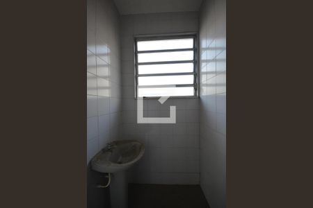 Casa à venda com 650m², 6 quartos e 8 vagasQuarto de Serviço