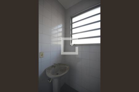 Casa à venda com 650m², 6 quartos e 8 vagasBanheiro de Serviço