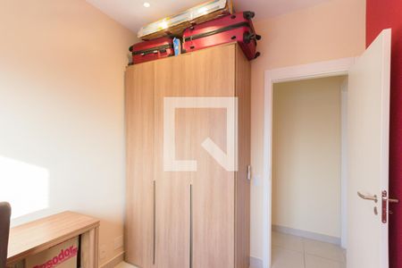 Quarto 1 de apartamento para alugar com 2 quartos, 57m² em Anil, Rio de Janeiro