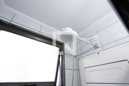 Apartamento à venda com 45m², 2 quartos e 1 vagaBanheiro