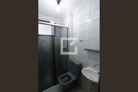 Apartamento à venda com 45m², 2 quartos e 1 vagaBanheiro