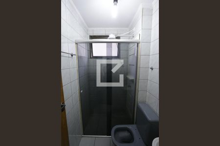 Apartamento à venda com 45m², 2 quartos e 1 vagaBanheiro