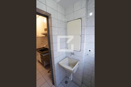 Apartamento à venda com 45m², 2 quartos e 1 vagaÁrea de Serviço