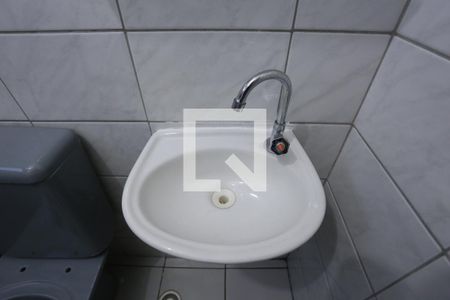 Apartamento à venda com 45m², 2 quartos e 1 vagaBanheiro