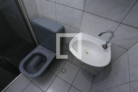 Apartamento à venda com 45m², 2 quartos e 1 vagaBanheiro