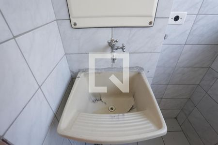 Apartamento à venda com 45m², 2 quartos e 1 vagaÁrea de Serviço