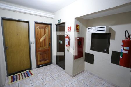 Apartamento à venda com 45m², 2 quartos e 1 vagaHall de Entrada
