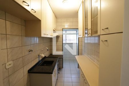 Apartamento à venda com 45m², 2 quartos e 1 vagaCozinha