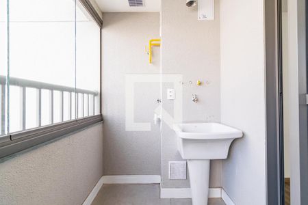 Apartamento para alugar com 57m², 2 quartos e 1 vaga Apartamento para alugar com 57m², 2 quartos e 1 vagaLavanderia