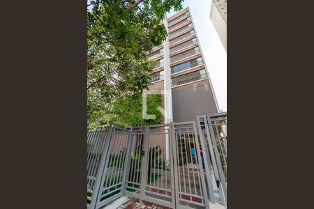 Apartamento para alugar com 57m², 2 quartos e 1 vaga Apartamento para alugar com 57m², 2 quartos e 1 vagaFachada