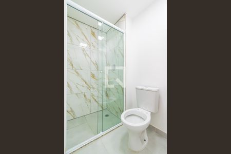 Apartamento para alugar com 57m², 2 quartos e 1 vaga Apartamento para alugar com 57m², 2 quartos e 1 vagaBanheiro Social