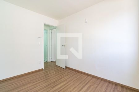 Apartamento para alugar com 57m², 2 quartos e 1 vaga Apartamento para alugar com 57m², 2 quartos e 1 vagaQuarto 2