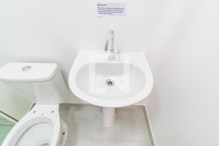 Apartamento para alugar com 57m², 2 quartos e 1 vaga Apartamento para alugar com 57m², 2 quartos e 1 vagaBanheiro Social