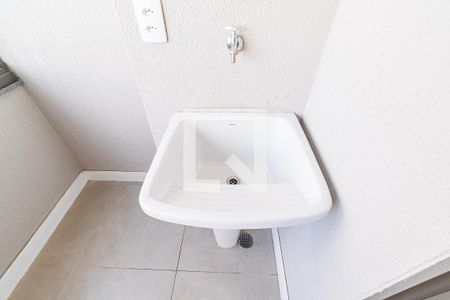 Apartamento para alugar com 57m², 2 quartos e 1 vaga Apartamento para alugar com 57m², 2 quartos e 1 vagaLavanderia