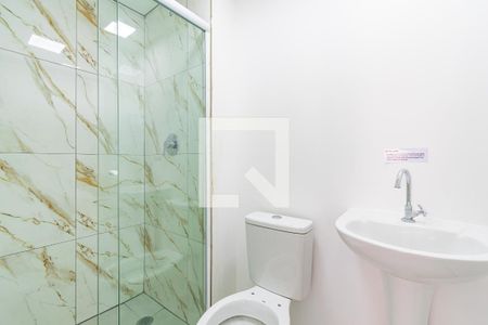 Apartamento para alugar com 57m², 2 quartos e 1 vaga Apartamento para alugar com 57m², 2 quartos e 1 vagaBanheiro Social