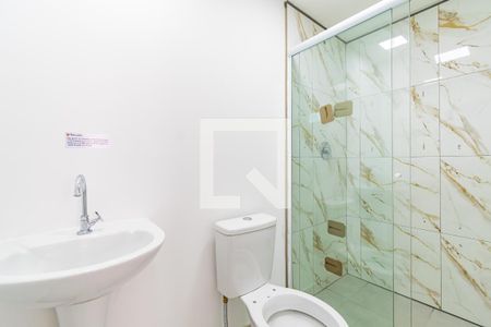 Apartamento para alugar com 57m², 2 quartos e 1 vaga Apartamento para alugar com 57m², 2 quartos e 1 vagaBanheiro da Suíte